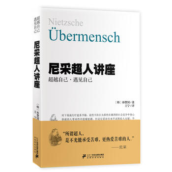 ��ɳ����v������Խ�Լ�����Ҋ�Լ�