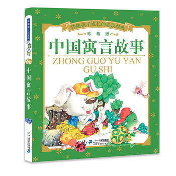 �Ї�(gu��)Ԣ�Թ��¡����S���ӳ��L(zh��ng)�ı��x��(j��ng)��