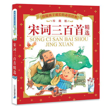 ���~�����׾��x�����S���ӳ��L�ı��x��(j��ng)��