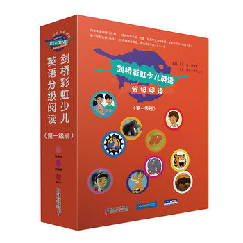 ����ʺ��ك�Ӣ�Z(y��)�ּ�(j��)��x����һ��(j��)�e��