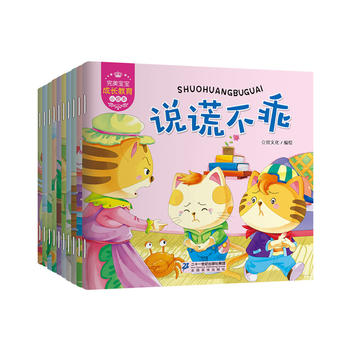 �����������L(zh��ng)����С�L������10��(c��)���׃��@�����Ѷ�/�Ҳ���/���ˁ�(l��i)��/����С����/��������ʲô/һ����(l��i)���/������С��/