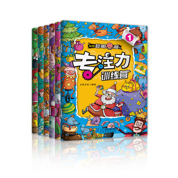 ������X����(zhu��n)ע��Ӗ(x��n)����ȫ6��(c��)��