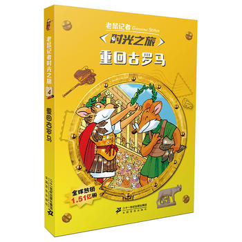 ����ӛ�� �r��֮��4 �ػع��_�R