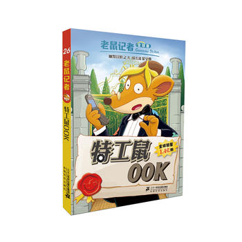 ����ӛ��ȫ��� 26 �ع���OOK