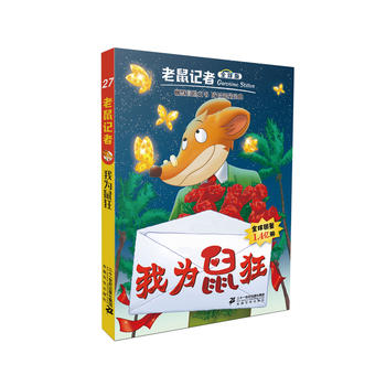 ����ӛ��ȫ��� 27 �Ҟ����