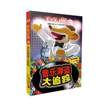 ����ӛ��ȫ��� 28 �������I��׷ۙ