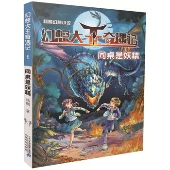 ���i����С�f֮�����������ӛ1 ͬ��������