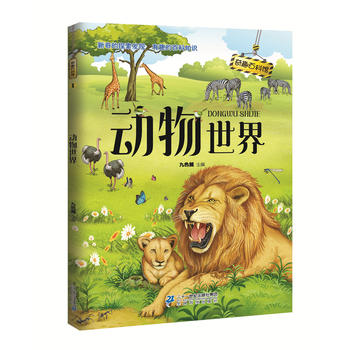 ��Ȥ�ٿ��^1 ��������