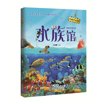 ��Ȥ�ٿ��^3 ˮ���^