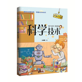 ��Ȥ�ٿ��^5 �ƌW(xu��)���g(sh��)