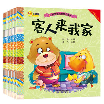 С�_�����̹���С�L����10��(c��)��