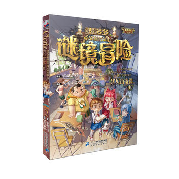 ī����i��ð�U��2�� ��ؐ����������)