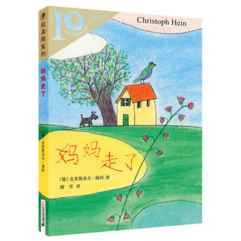 �ʞ��fϵ��ʮ����� ��������