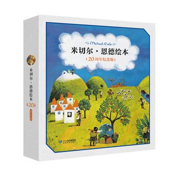 ���Р��������L��20����o��棨ƽ�b���b��