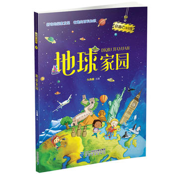 ��Ȥ�ٿ��^7 ����҈@