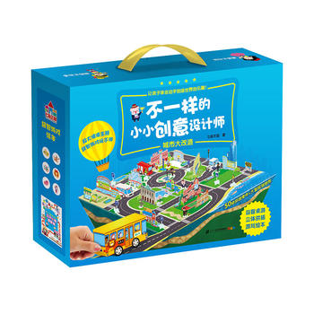 ��һ�ӵ�СС��(chu��ng)���O(sh��)Ӌ(j��)�� ���д����