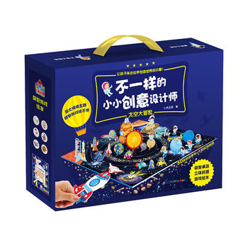 ��һ�ӵ�СС��(chu��ng)���O(sh��)Ӌ�� ̫�մ�ð�U