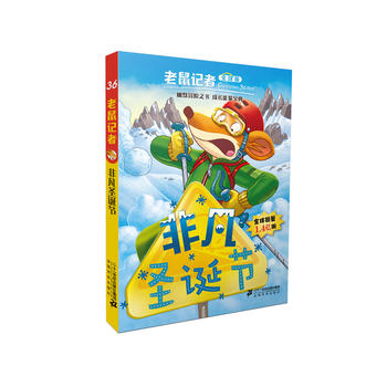 ����ӛ��ȫ���36 �Ƿ�ʥ�Q��(ji��)