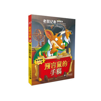 ����ӛ��ȫ���37 �A(y��)������ָ�