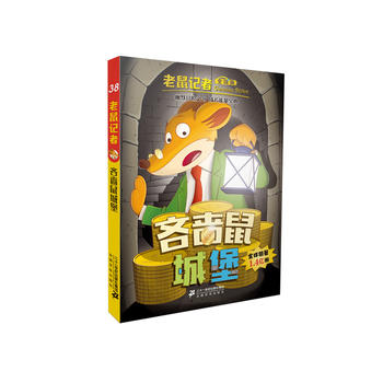 ����ӛ��ȫ���38 �߆���Ǳ�