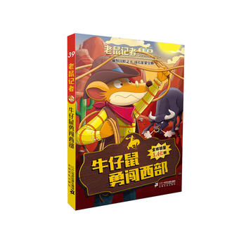 ����ӛ��ȫ���39 ţ�������J����