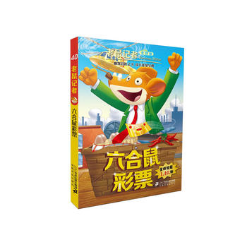 ����ӛ��ȫ���40 �������Ʊ