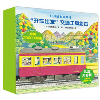 �_܇���l(f��)ϵ�жY���b (��һ݋+�ڶ�݋��ٛ(z��ng)�� �Ă�(g��)KT��ƴ��܇ģ