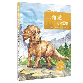 �������L(zh��ng)С�f(shu��) ���Lע����2 ������С����