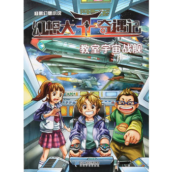 ���i����С�f �����������ӛ7���������(zh��n)Ş