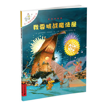 ��һ�ӵĿ�÷��15 ��Ҫ����(zh��n)ħ����