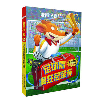 ����ӛ��ȫ���59 �����󯂿��܊��