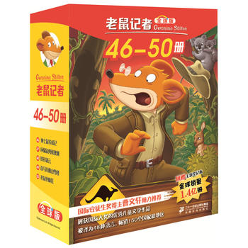 ����ӛ��ȫ��� �Y���b ����݋ (46-50)