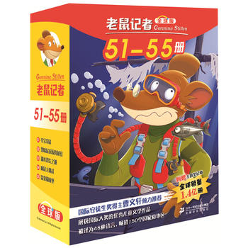 ����ӛ��ȫ��� �Y���b ����݋��51-55��