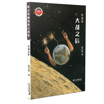 ��־��(qi��ng)����Ԣ�Թ��� 3 ���(zh��n)֮��