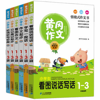 �S������ ��6��(c��)