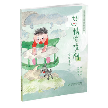 ���E�к�ë���� �����释����