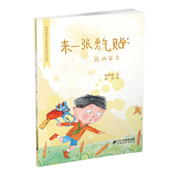 ���E�к�ë���� ��һ������