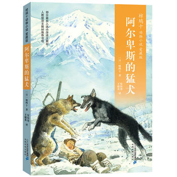 ��Fʮ��(d��ng)��С�f �۲ر�04 ������˹����Ȯ