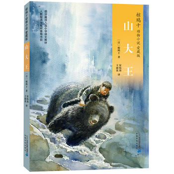 ��Fʮ��(d��ng)��С�f(shu��) ��(��i)�ر�02 ɽ����