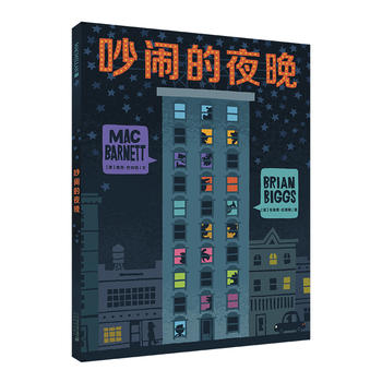 ���[��ҹ��