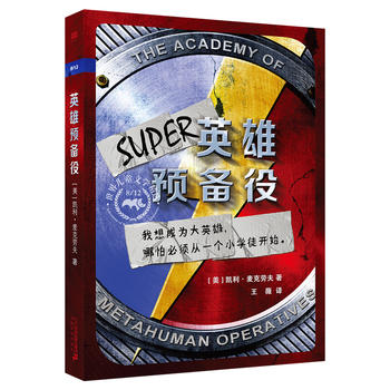 Ӣ���A(y��)����