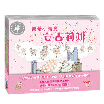 ����С���`��������ϵ�У���12��(c��)��