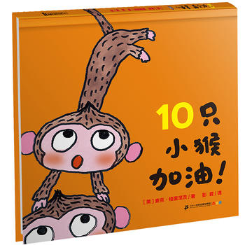 10ֻС������� �������������� ��Ʒϵ��