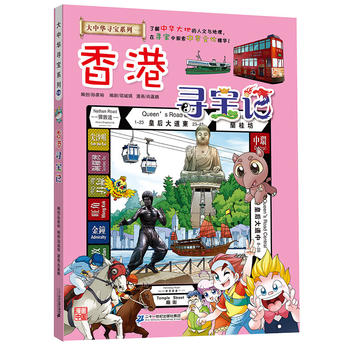 �����A����ϵ��19 ��ی���ӛ �ҵĵ�һ���ƌW������