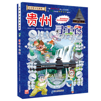 �����A����ϵ��20 �F�݌���ӛ �ҵĵ�һ���ƌW������