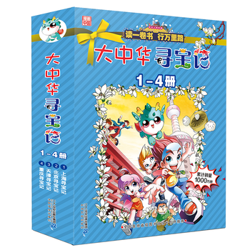 �����A����ϵ�� ��1-4���Ϻ�/����/���/�ؑc �ҵĵ�һ���ƌW������