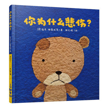 ���ʲô�����������ă��� ����.�������� ��Ʒϵ��