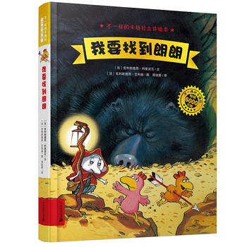 ��һ�ӵĿ�÷�����w�L�� ��Ҫ�ҵ�����