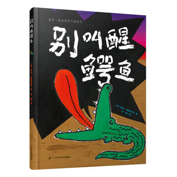 �e�����{�~ �������������� ��Ʒϵ��