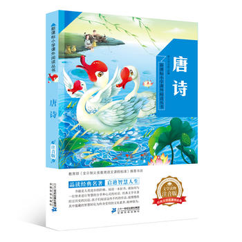 ��Ԋ ���n��(bi��o)С�W(xu��)�n����x��������݋